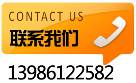 網(wǎng)頁(yè)電話(huà).jpg